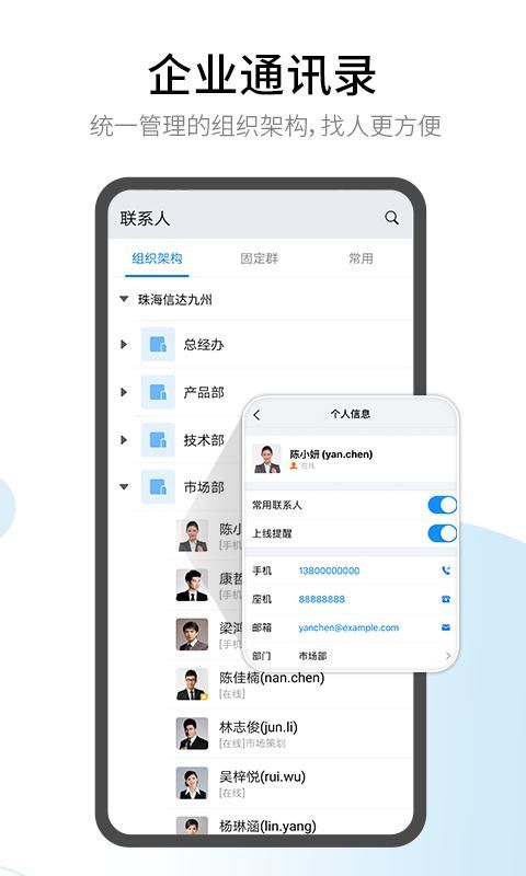 有度_图片5
