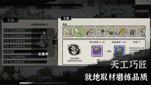 武义九州_图片4