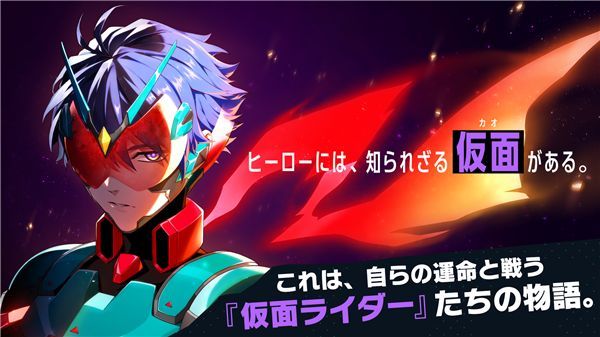 假面骑士Ride Kamens_图片4