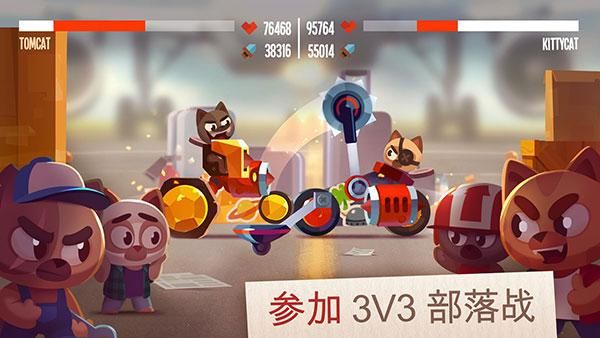 喵星大作战MOD作弊菜单_图片3