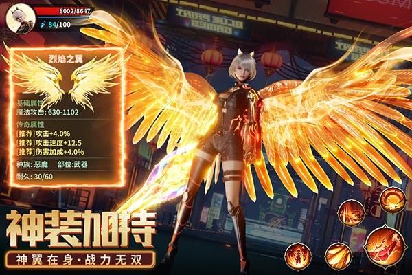 源战役小米版_图片2