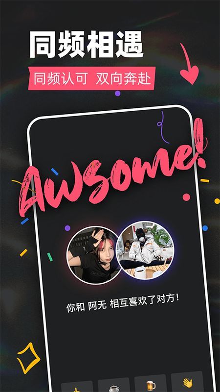 Tagoo_图片5