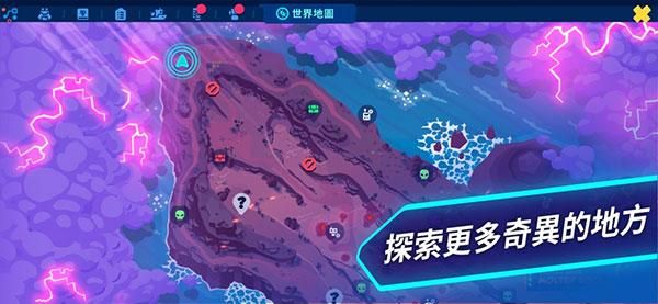 机器人世界冒险游戏_图片5