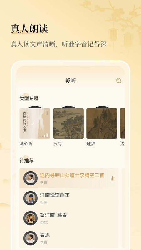 古文岛_图片5