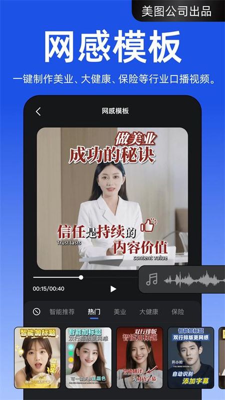 开拍_图片4