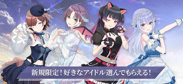 偶像大师闪耀色彩Song for Prism_图片5