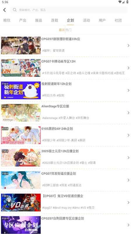 CPP_图片5
