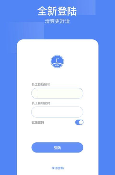 东阳光门户_图片4