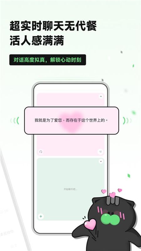 独响_图片3