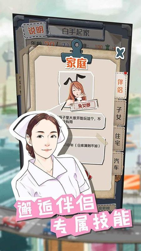 一亿小目标_图片3