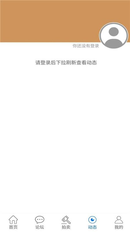 古泉园地_图片3