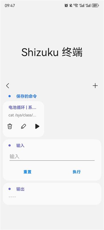 Sam Helper_图片3