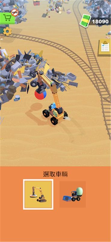 垃圾场管理员_图片4