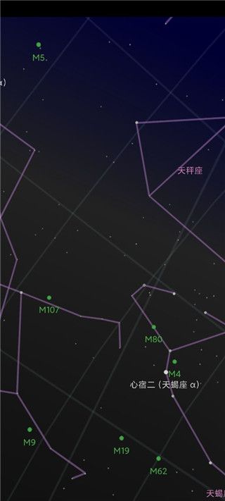 星空地图_图片1