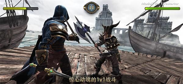 Fight Legends_图片1