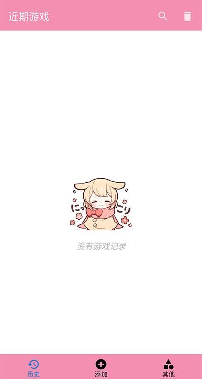 tyranor模拟器_图片2