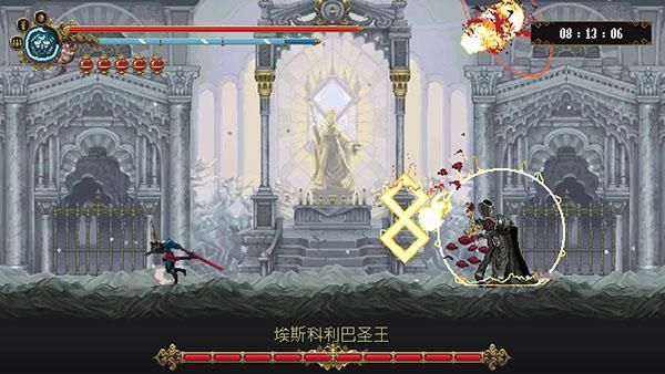 神之亵渎_图片5