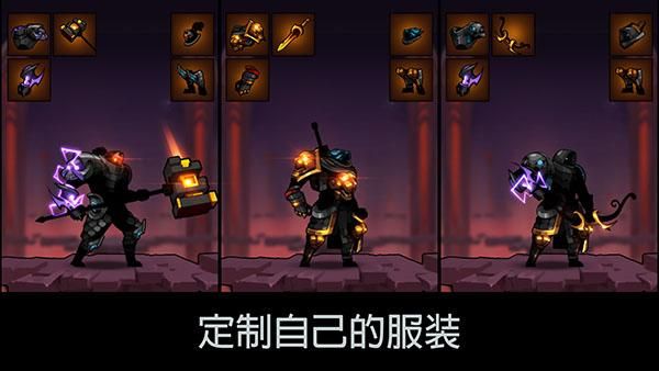 火柴人大师_图片1
