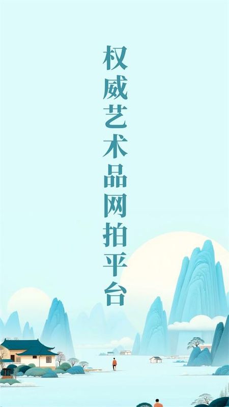 龘藏_图片1