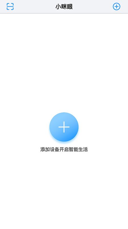 小眯眼_图片1