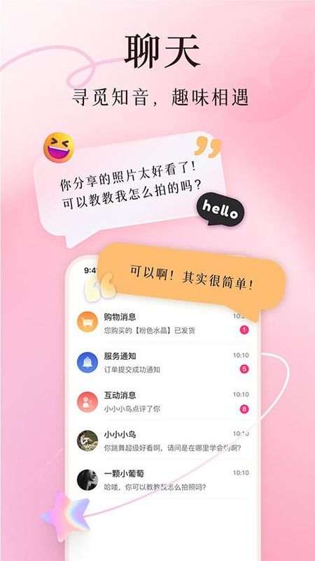 美哩_图片3