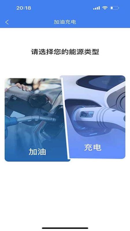 温州交运_图片4