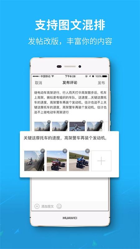 莱西信息港_图片4