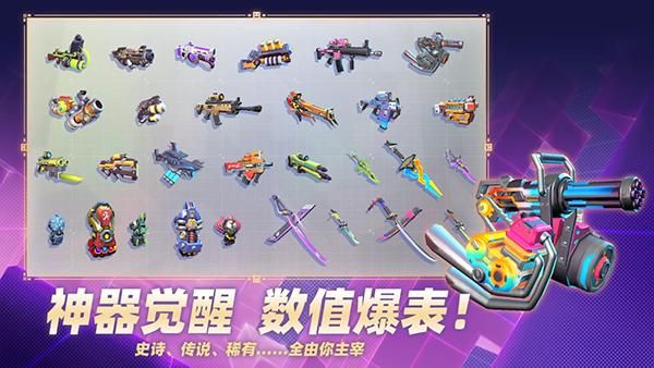 数字特工_图片7