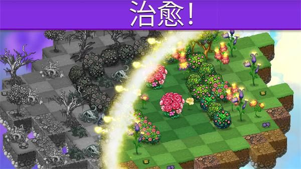 萌龙进化论_图片3