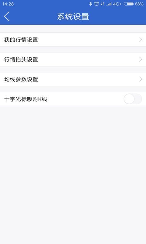 小方期权_图片1