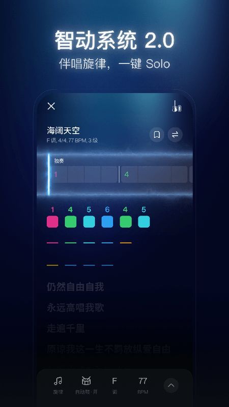 拿火+_图片1