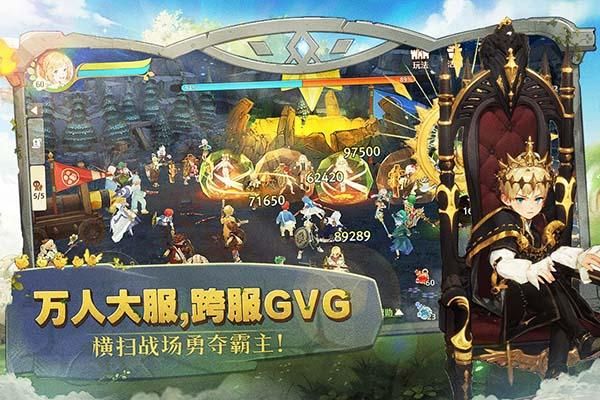 森之国度九游版_图片5