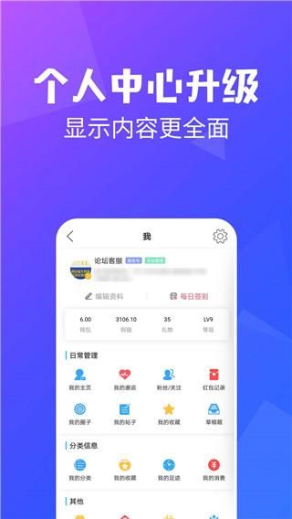 昆山论坛_图片2