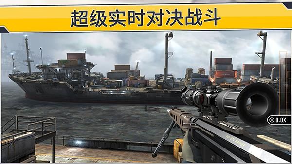 狙击突袭特种行动_图片3