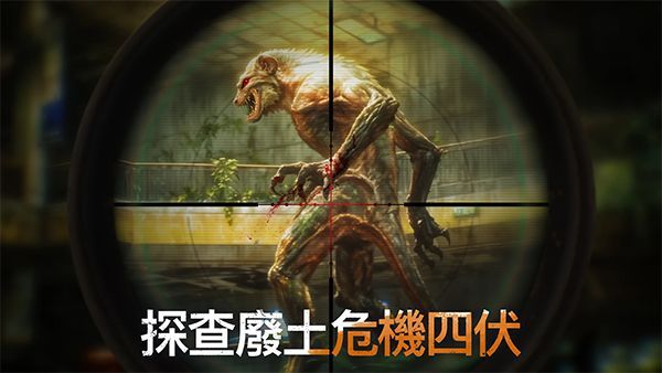 黎明再现_图片1