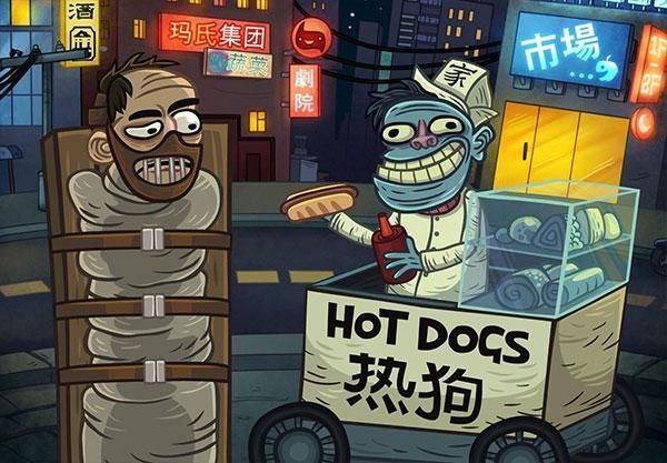巨魔怪谈游戏_图片2