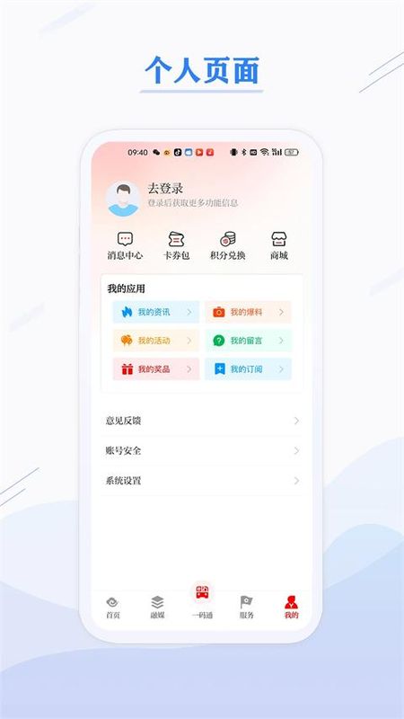 第一昆山_图片4