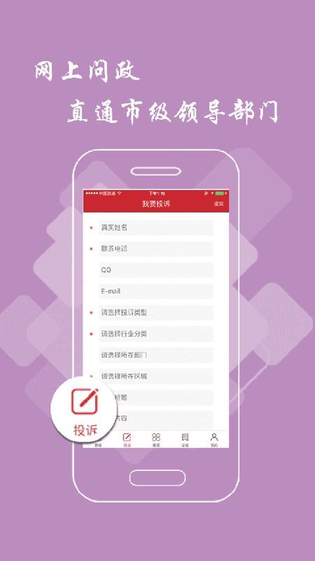 抚州头条_图片3
