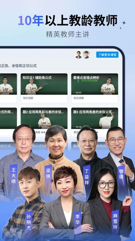 简单一百_图片2