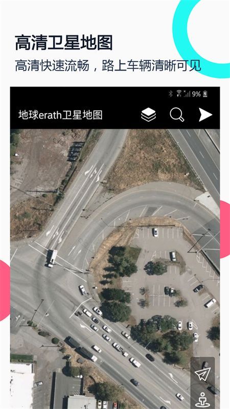 小谷地球卫星地图_图片4