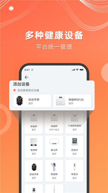 AICare_图片3