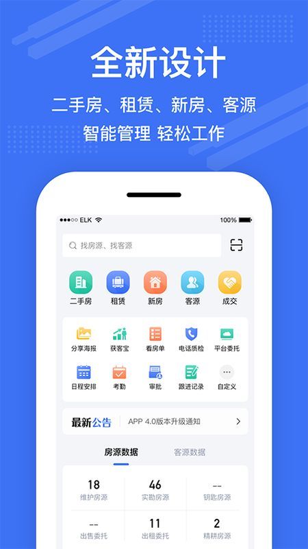澜房_图片5