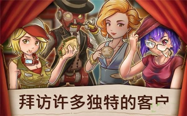 甜品连锁店_图片3