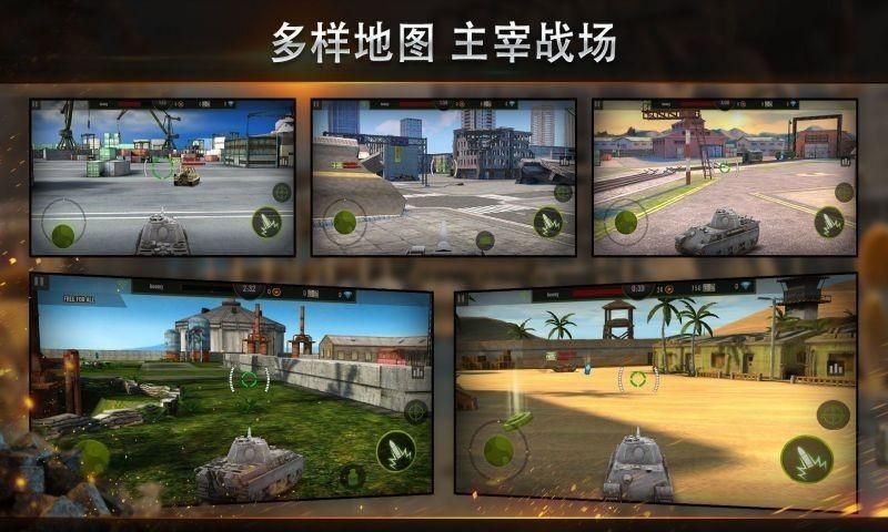 钢铁力量_图片3