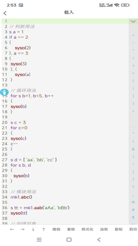 iapp_图片5