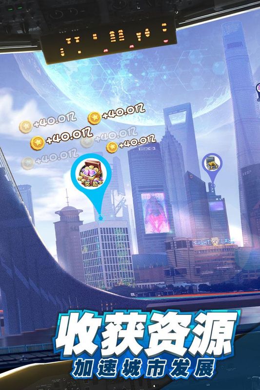 商道高手_图片5