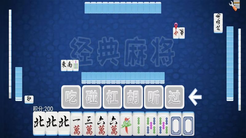 全番单机麻将_图片5