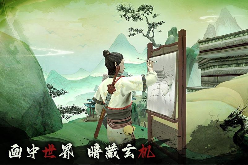 捕盗行纪_图片2