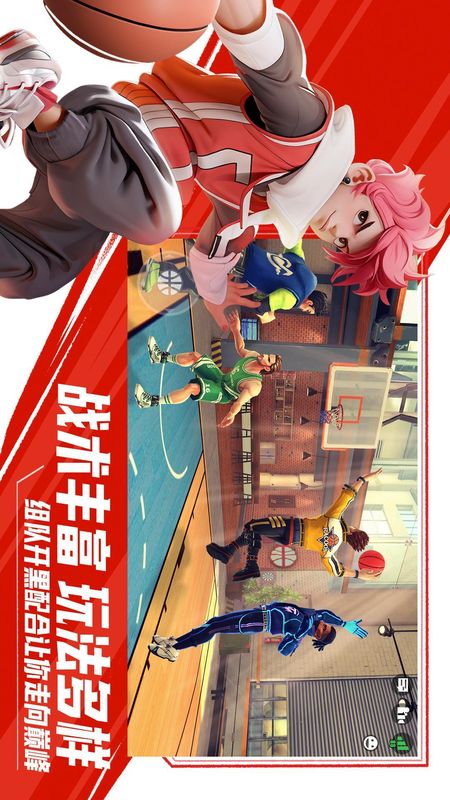 街球艺术_图片4