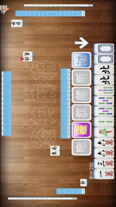 全番单机麻将_图片4